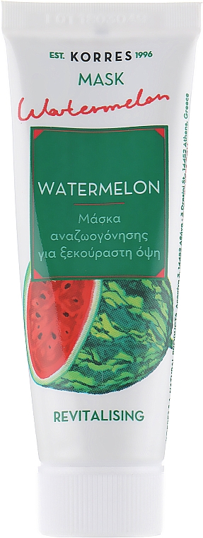 Revitalisierende Gesichtsmaske mit Wassermelonenextrakt - Korres Watermelon Revitalising Mask — Bild N1