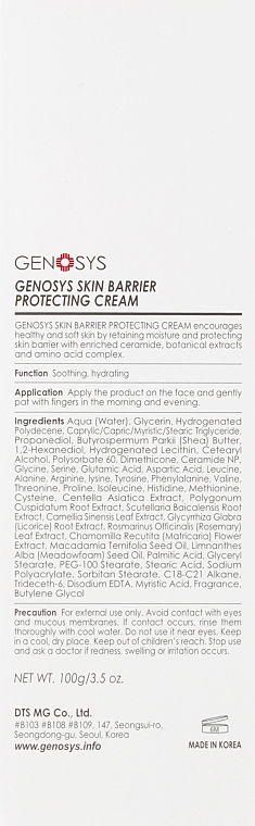 Creme für empfindliche Haut - Genosys Skin Barrier Protecting Cream — Bild N3