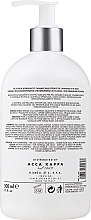 Duschgel - Acca Kappa White Moss Shower Gel — Bild N2