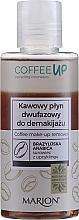 Düfte, Parfümerie und Kosmetik 2-Phasen-Make-up-Entferner - Marion Coffee Up