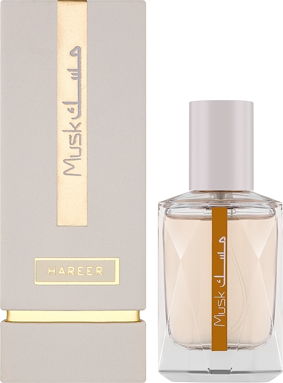 Rasasi Musk Hareer - Eau de Parfum — Bild N2