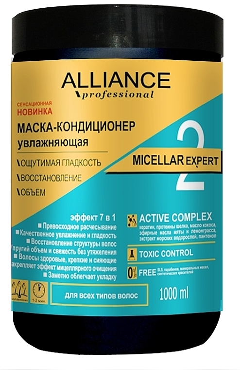 Feuchtigkeitsspendender Maske-Conditioner - Alliance Professional Micellar Expert — Bild N2