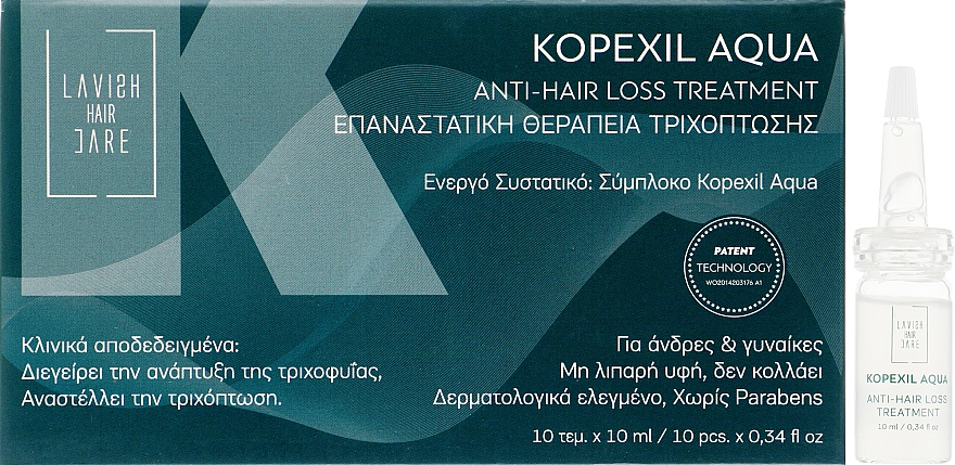 Anti-Haarausfall Ampullenpflege für Männer - Lavish Care Kopexil Aqua Anti-Hair Loss Treatmen — Bild N1