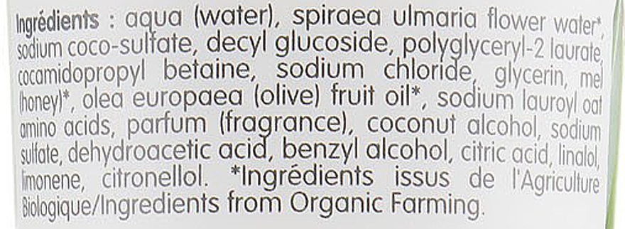 Schützendes Duschgel mit Bio-Olivenöl - Coslys Body Care Shower Gel Protective with Organic Olive Oil — Bild N3