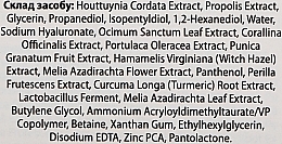 Antioxidatives Propolis-Serum - By Wishtrend Propolis Energy Calming Ampoule — Bild N3