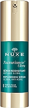 Düfte, Parfümerie und Kosmetik Hautfestigendes Anti-Aging-Serum - Nuxe Nuxuriance Ultra Replenishing Serum