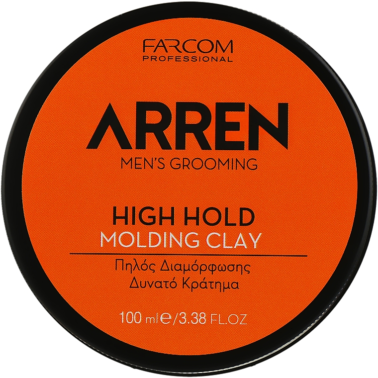 Styling-Clay mit starkem Halt - Arren Men's Grooming Molding Clay High Hold — Bild N1
