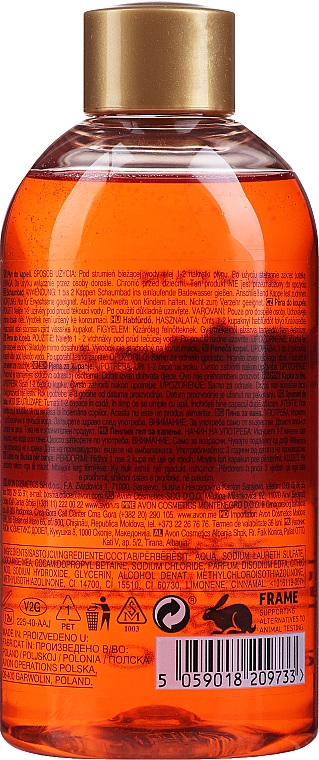 Schaumbad mit Cranberry- und Orangenduft - Avon Festive Wishes Cranberry & Orange Bubble Bath — Bild N2