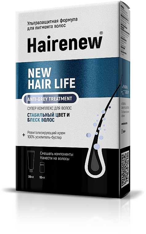 Innovativer Haarkomplex mit Ultra-Schutz gegen graue Haare - Hairenew New Hair Life Anti-Grey Treatment — Bild N1