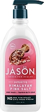 Düfte, Parfümerie und Kosmetik Badeschaum 2in1 - Jason Natural Cosmetics Himalayan Pink Salt 2-in-1 Foaming Bath Soak & Body Wash