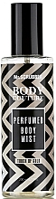 Düfte, Parfümerie und Kosmetik Parfümiertes Körperspray Touch Of Gold - Mr.Scrubber Body Couture Perfume Body Mist Touch Of Gold