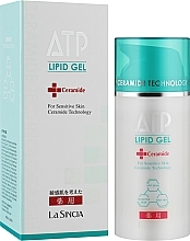 Gesichtsgel mit Liposomen, Sheabutter und Rosenwasser - La Sincere ATP Gel — Bild N4