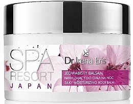 Seidiger feuchtigkeitsspendender Körperbalsam für die Nacht - Dr Irena Eris Spa Resort Japan Silky Moisturizing Body Balm — Bild N1