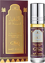 Düfte, Parfümerie und Kosmetik Al-Rehab Al Sharquiah - Parfum