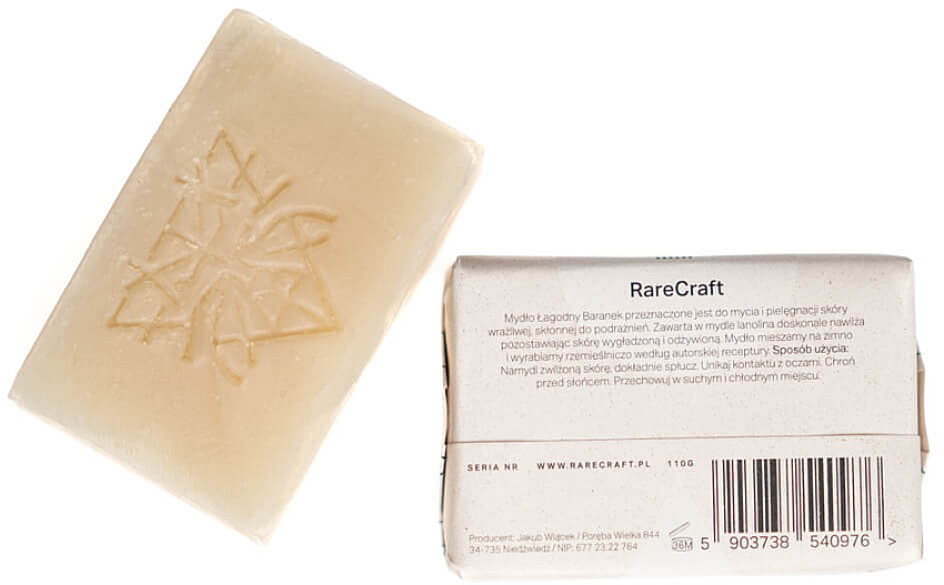 Pflegende Körperseife mit Lanolin und natürlichen Ölen - RareCraft Soap — Bild N2
