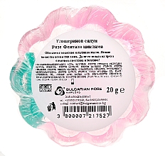 Glycerinseife "Rose Fantasy"-Kleines Korbchen ziklam - Bulgarian Rose Soap — Bild N2