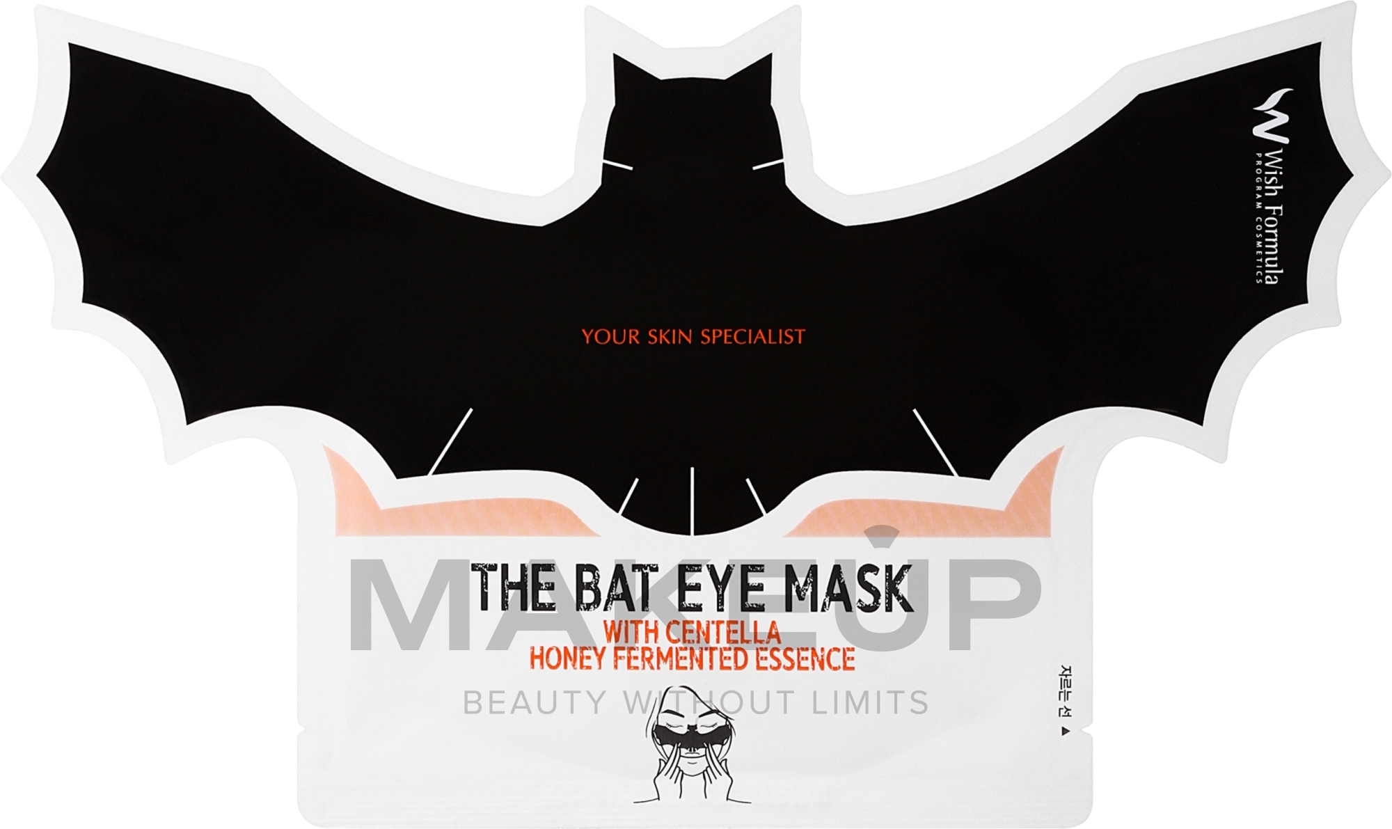 Anti-Aging Tuchmaske für die Augenpartie - Wish Formula The Bat Eye Mask — Bild 1 x 8 ml