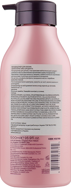 Conditioner für Haarvolumen - Luxliss Volumizing Hair Care Conditione — Bild N4