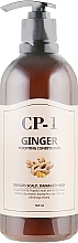 Ingwerspülung - Esthetic House CP-1 Ginger Purifying Conditioner — Bild N2