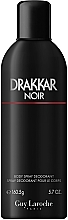 Düfte, Parfümerie und Kosmetik Guy Laroche Drakkar Noir - Deospray