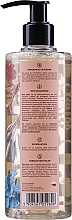 Intim-Waschgel mit Eichenrinde und Salbei - Vis Plantis Herbal Vital Care Gel For Intimate Hygiene — Bild N2