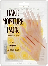 Düfte, Parfümerie und Kosmetik Feuchtigkeitsspendende Maske in Handschuh-Form gelb - Kocostar Hand Moisture Pack Yellow