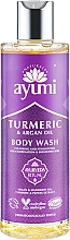 Düfte, Parfümerie und Kosmetik Duschgel mit Kurkuma und Arganöl - Ayumi Turmeric & Argan Oil Body Wash