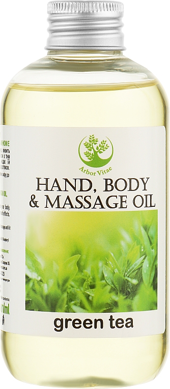 Massageöl Grüner Tee - Arbor Vitae Massage Oil — Bild N1