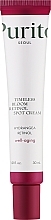 Spot-Creme mit Retinol - Purito Seoul Timeless Bloom Retinol Spot Cream  — Bild N1