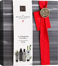Düfte, Parfümerie und Kosmetik Körperpflegeset - The Ritual of Samurai Medium Gift Set (Duschgel 200mlx2 + Gesichtspeeling 70ml + Körpercreme 250ml)