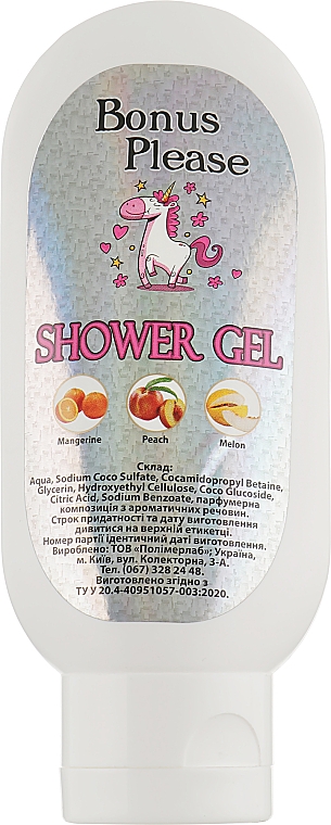 Duschgel mit Pfirsich - Bonus Please Shower Gel Peach — Bild N1