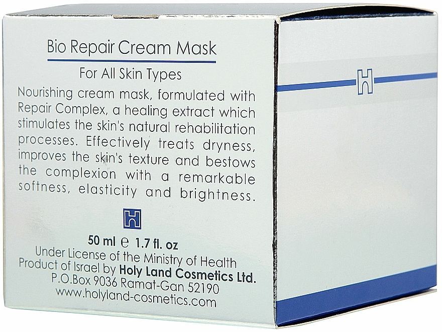 Regenerierende Gesichtscreme-Maske - Holy Land Cosmetics Bio Repair Cream Mask — Bild N4