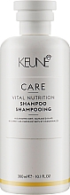 Nährendes Shampoo für trockenes und strapaziertes Haar - Keune Care Vital Nutrition Shampoo — Bild N3