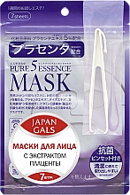 Düfte, Parfümerie und Kosmetik Gesichtsmaske mit Plazenta-Extrakt - Japan Gals Pure5 Essential