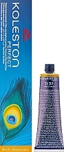 Haarfarbe - Wella Professionals Koleston Perfect Rich Naturals — Foto N3