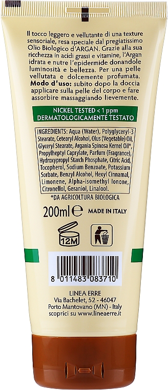 Körpercreme-Fluid mit Bio Arganöl - Giardino Dei Sensi Eco Bio Argan Fluid Cream — Bild N2