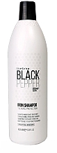 Kräftigendes Feuchtigkeitsshampoo - Inebrya Black Pepper Iron Shampoo — Bild N3