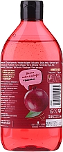 Duschgel mit Granatapfel-Öl - Nature Box Pomegranate Oil Shower Gel — Bild N2