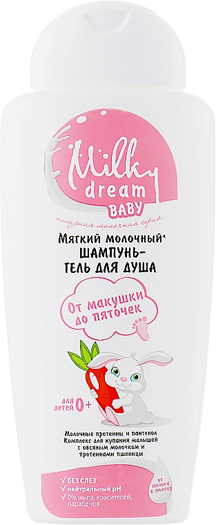 Shampoo-Duschgel Von Kopf bis Fuß - Milky Dream Baby — Bild N2