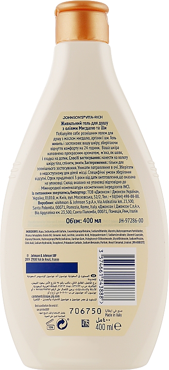 Pflegendes Duschgel mit Mandel- und Sheabutter - Johnson’s® Vita-rich Oil-In-Body Wash — Bild N4