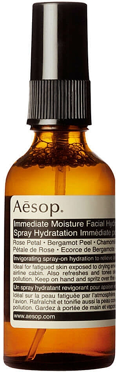 Feuchtigkeitsspendendes Gesichtsspray mit Sofort-Effekt - Aesop Immediate Moisture Facial Hydrosol — Bild N1
