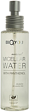 Düfte, Parfümerie und Kosmetik Natürliches Mizellenwasser - Bio2You Natural Micellar Water With Panthenol