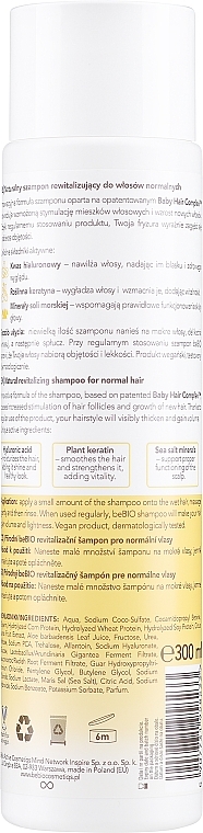 Shampoo mit Aloe-Vera-Saft für normales Haar - BeBio Natural Shampoo for Normal Hair — Bild N2