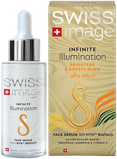 Gesichtsserum - Swiss Image Infinite Illumination Serum — Bild N1