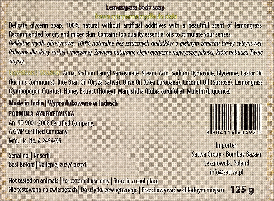 Sanfte Glycerinseife für den Körper Lemongrass - Sattva Hand Made Soap Lemongrass — Bild N3