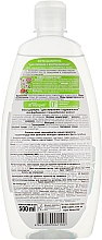 Pflegendes und regenerierendes Phyto-Shampoo mit Kamille und Klee - Natural Spa — Bild N3