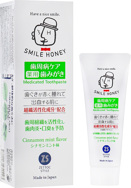 Zahnpasta - Zettoc Smile Honey Activation of Cellular Tissue — Bild N3