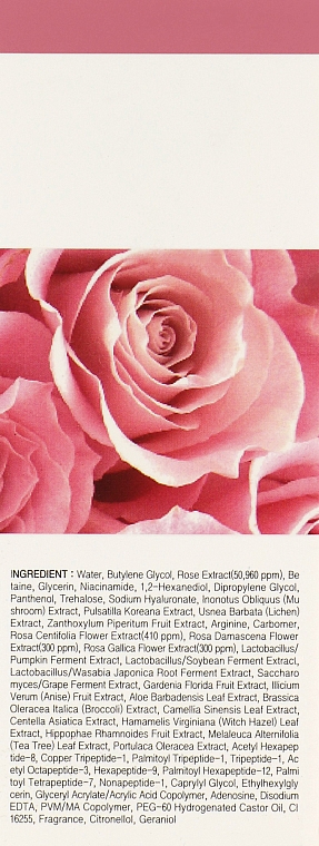 Anti-Aging Gesichtsessenz mit Rose - Medi Peel Luxury Royal Rose Ampoule — Bild N3