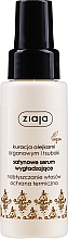 Düfte, Parfümerie und Kosmetik Haarserum mit Arganöl - Ziaja Serum