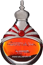 Al Haramain Mukhamria Maliki Silver - Parfum-Öl — Bild N3